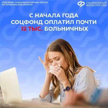 � ���� ���� ���� �� ����������� ������� �������� ������� 11,8 ���