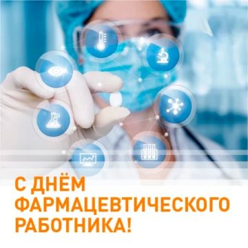 ������� � ������, � ��� ����� � ����������� �������, ����������� ���������� � ��������� ���������������� �������