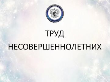 ���-�������� ������������� ���������� ����������� ��������������� ������������������ �������