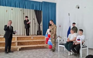 ������� � ���������� ����� � 6 ���������� ������ ���������� ��������� ���� �������� � ������ �����������, ������������ �� �������������� ���������� ������������� ���������, ������������ ������� �����, ��������������� �...