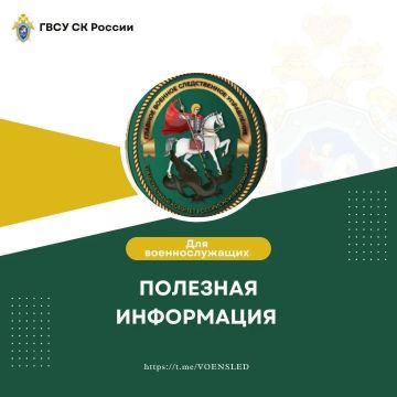 ����� ��� ���������� ���: ����� ��������� �������� � 2026 ����?