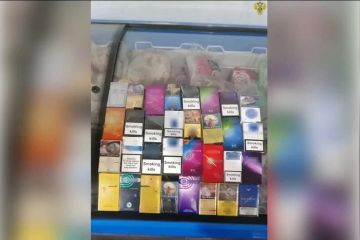 Коммерсанта в Запорожской области оштрафовали на 100 тыс рублей за контрафакт