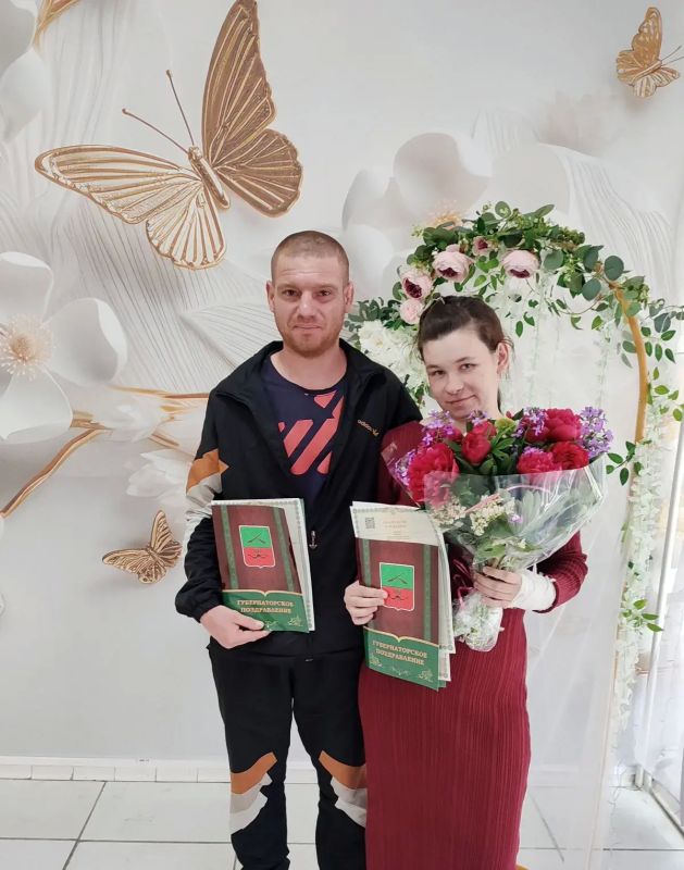 Радость, умноженная на два