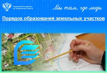 //max.ru/id9001010826_gos. �����-������ ���������� ���������� �� ����������� �������
