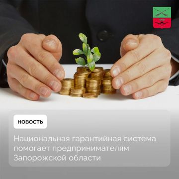 ����� � ������� ������ ����������� ������� ������� ��������� ���� ��������������� ���������