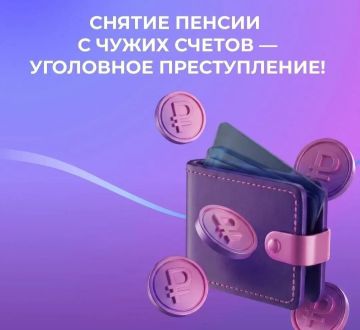 ������ ������ � ����� ���������� ������ � �������� ���������