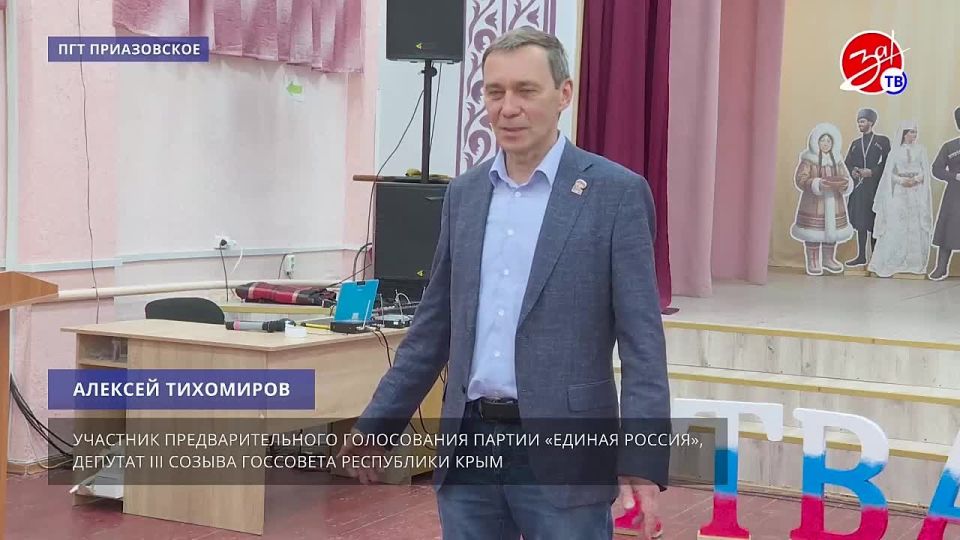 В Приазовском муниципальном округе состоялась очередная встреча, посвящённая темам здравоохранения, транспорта, благоустройства и восстановления системы ЖКХ