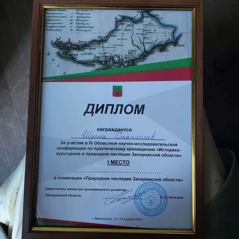Администрация Приморского муниципалитета гордится талантливой творческой молодежью!