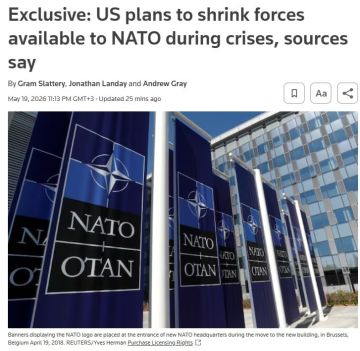 США планируют в пятницу на форуме в Брюсселе объявить союзникам по НАТО о сокращении своего контингента, входящего непосредственно в силы альянса