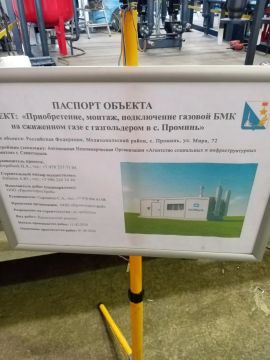 ���� ��������� ������������� ����������� ��� ����� ������� ��������� � �. �������