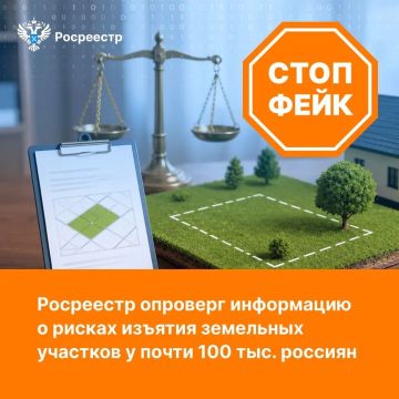 ��������! ��������� �������� ���������� � ������ ������� ��������� �������� � ����� 100 ���