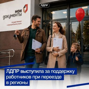 ������ ������� ��������� ������ �������� ����������� ��� �������� ������������