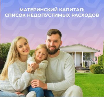 �� ��� �� �� ������ ��������� ����������� �������