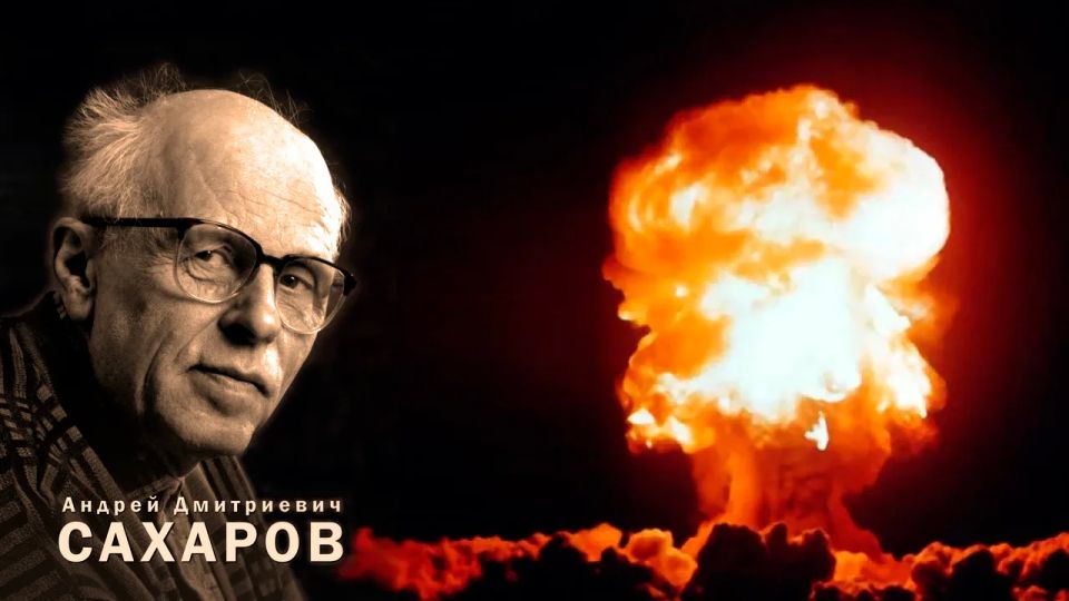 Этот день в истории России 21 мая