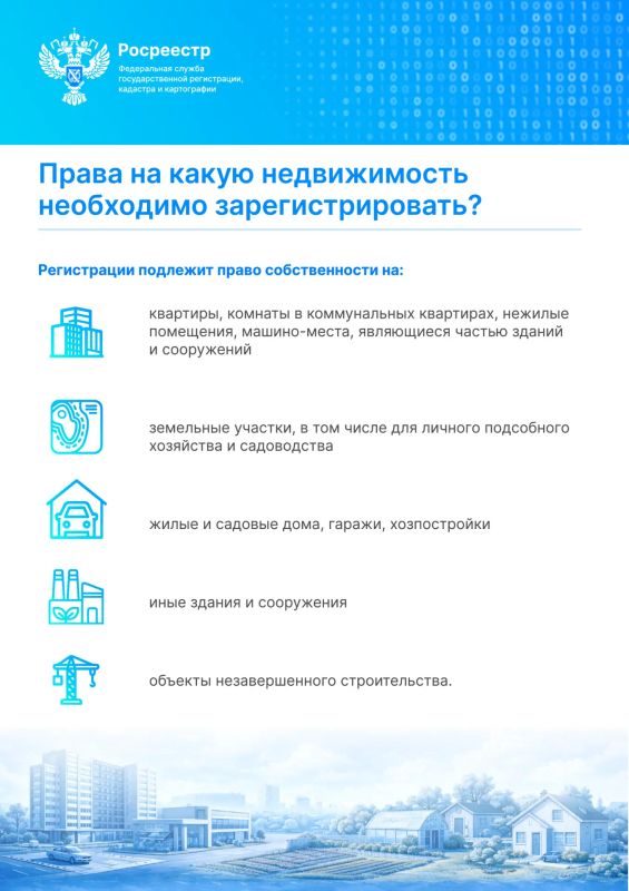 Важное напоминание для жителей Запорожской области:
