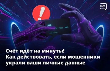 ���� ��������� �������� ������ � ����� ������ ������, ���������� ����� ��� ����������, ����� ����������� ������. ������ �������� ������� �������� ����� �������. �� ��� ������ �� ����������� ������� ����������, ��� ������ � ����� ��������!