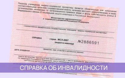 Уважаемые жители Васильевского муниципального округа!
