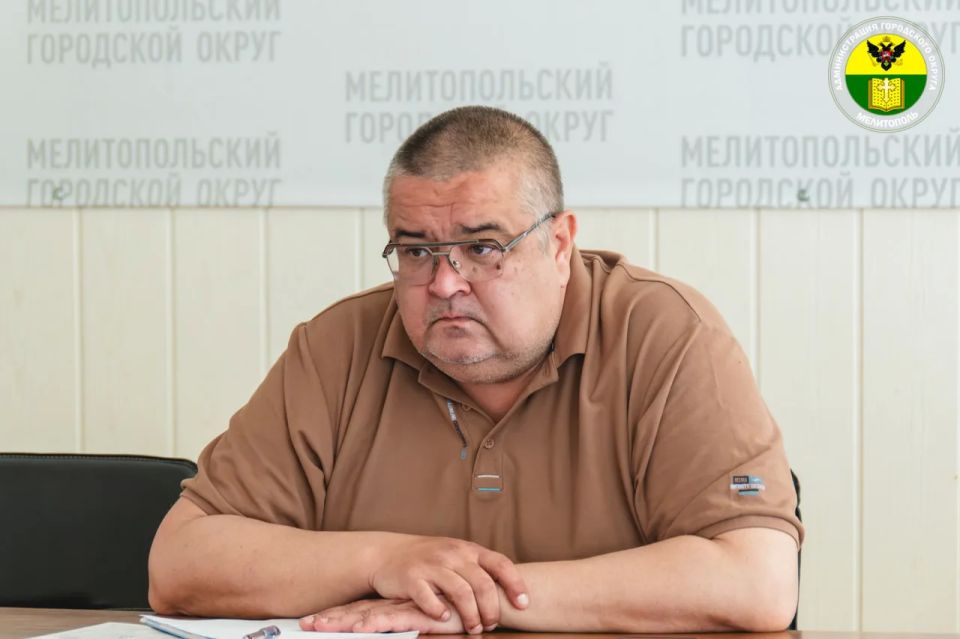В администрации городского округа Мелитополь состоялось заседание комиссии по контролю за выполнением мероприятий по подготовке городского жилищно-коммунального хозяйства и объектов социальной сферы к отопительному сезону...