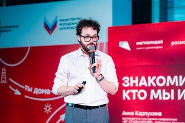 Первые знакомства — начало большого пути