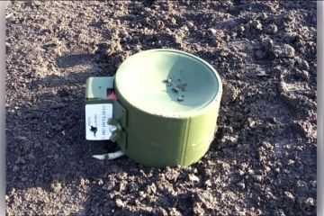 Заминировали дорогу на атомную станцию: Киевские боевики оставили взрывное устройство на путях снабжения ЗАЭС и Энергодара