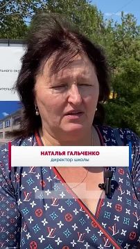 ��������� �� ���� ������ ��������������� �����, �������� � ���� � ������������ �������