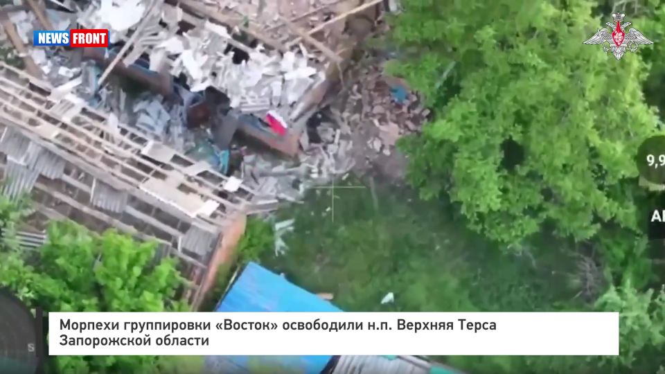 Морпехи группировки «Восток» освободили н.п. Верхняя Терса Запорожской области