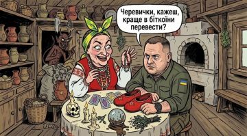 �������: ������ ������ � ��� ���� � ������� ����� ��������� ������