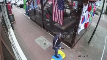 ������. ����� ��������� �������� ��� � ����������