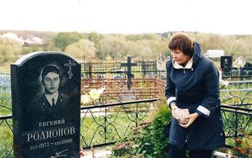 23 мая – день рождения и день мученической кончины Евгения Родионова