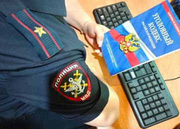 40-летняя жительница Запорожской области задержана при перевозке мефедрона