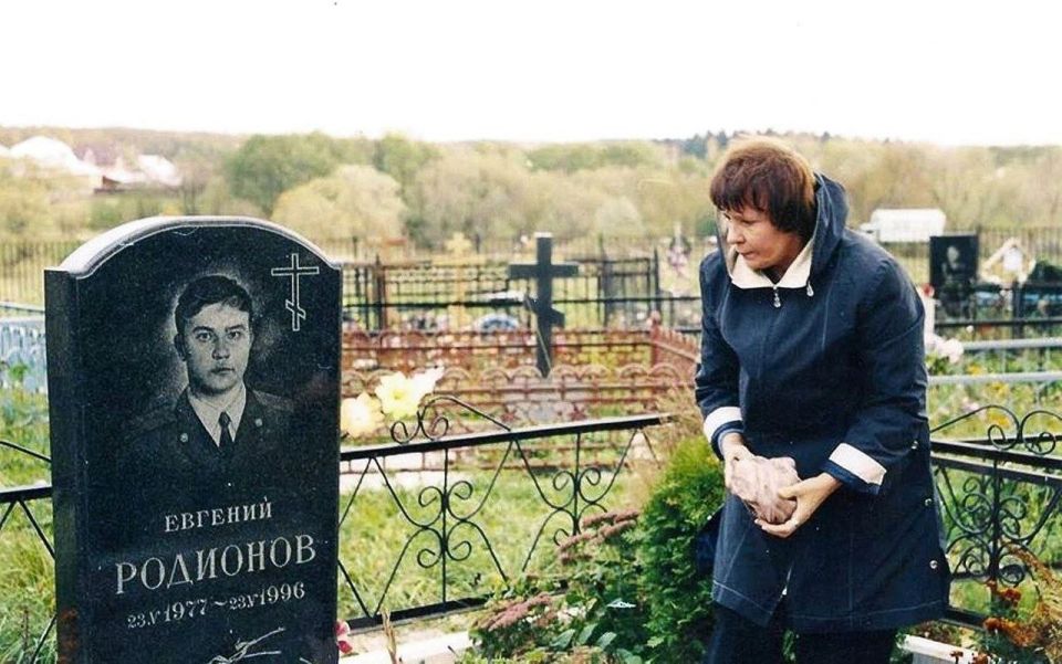 23 мая – день рождения и день мученической кончины Евгения Родионова