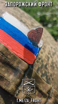 Всем бодрого утра с Запорожского направления