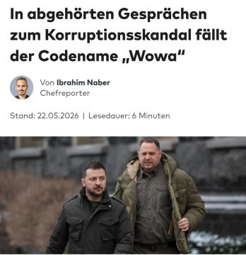 ��������� ����������� ������������� �������, � ������� ��� ����� ������������, � Die Welt
