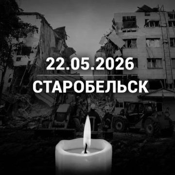 Все тела погибших извлечены из-под завалов в Старобельске
