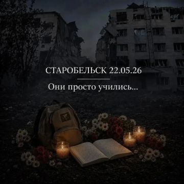 В соцсетях проходит акция памяти детей, погибших в Старобельске