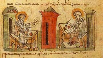 Анна Хорошун: 24 мая. День славянской письменности и культуры