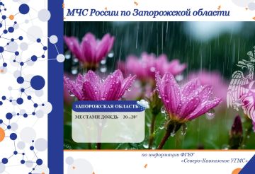 � 25 �� 26 ��� �� ���������� ������� ���������: