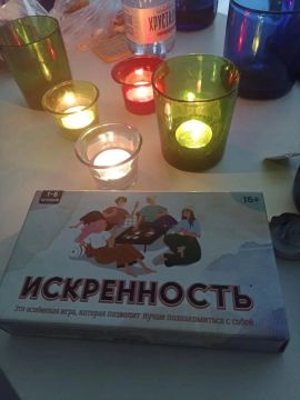 ��� �� ������, ����� ��� ������� � ������ �����: ��� ������ ������������ ����� � ����������
