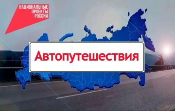 Что делает путешествия по-настоящему захватывающими?