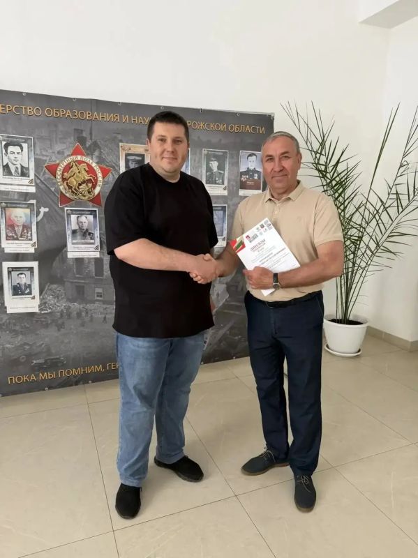 «Без срока давности»: награждение победителей регионального этапа Всероссийского фестиваля музейных экспозиций в Запорожской области