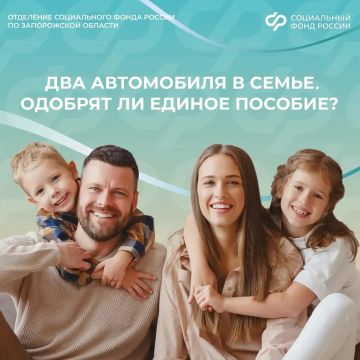 ����� �� �������� ������ �������, ���� � ����� ��� ����������