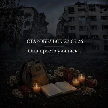 � �������� �������� ����� ������ �����, �������� � ������������