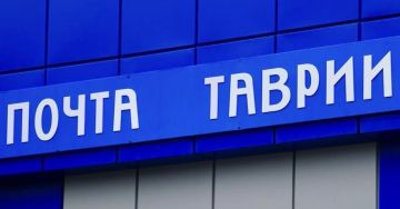 «Почта Таврии» теперь в МАКС – учреждение запустило канал в национальном мессенджере