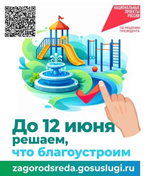 � 21 ������ �� 12 ���� ������ ����������� ������� ����� ������� ������� �� ������������� ������-����������� �� ������� ���������������