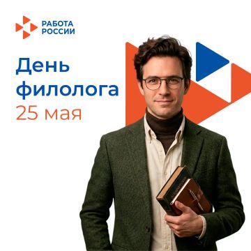 25 ��� � ������ ���������� ���� ��������