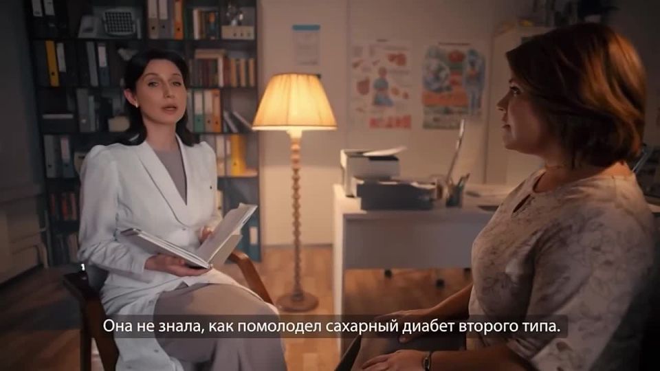 Уважаемые жители Энергодара! В МСЧ №145 ЮОМЦ ФМБА России проходит диспансеризация взрослого населения