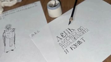 ����������� � ��� ��������������� ������