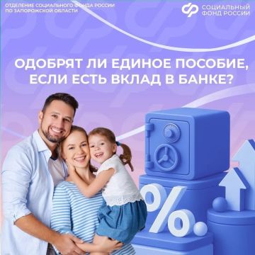 ������� �� ����� ������ �������, ���� � ������ ����� ���� ����� � ����� � 2026 ����