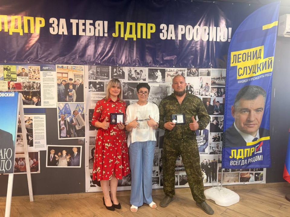Медали «За помощь СВО» Сергею и Елене Бойновым