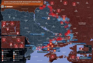 Хроника специальной военной операции